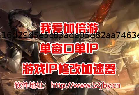ӢIP޸ô?ӢҪעЩ