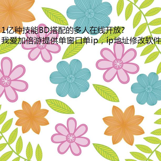 1ּBDĶ߿硶Ǵ½ipsteam̵