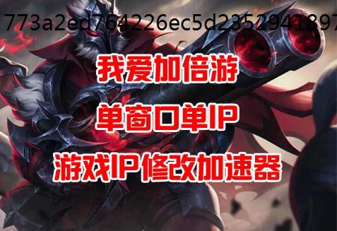 ipʲô ĴIPڻЩ