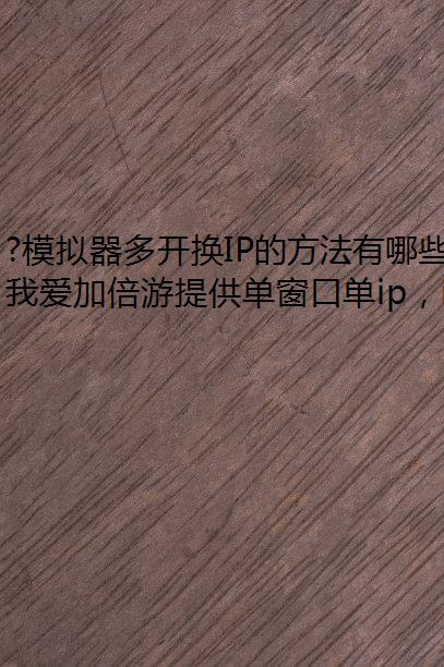 ?ģ࿪IPķЩ̴