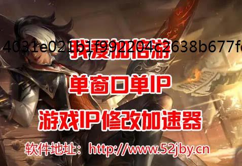 ԭʱԤ രڵipԭ3.0ϵ汾