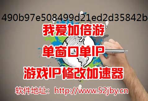 ׵ģ޸IPֳõSEOŻ