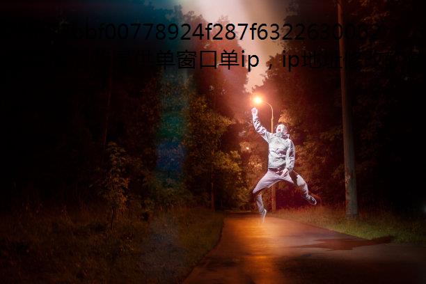 ɶҶﲶ׽޸IPַ