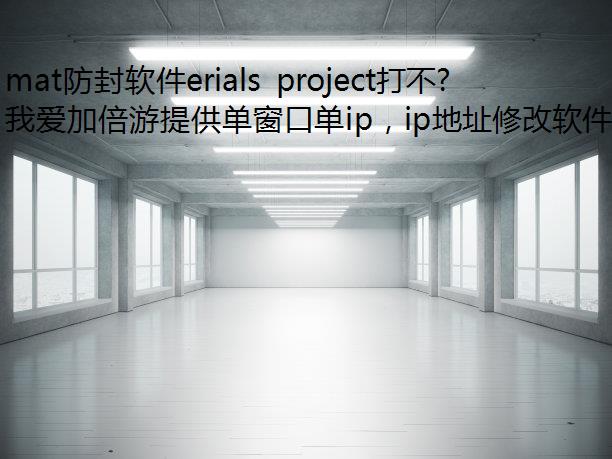 materials project򲻿ô?