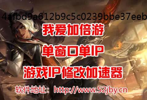㡷1.3³ԣipҸеͨԵǿc