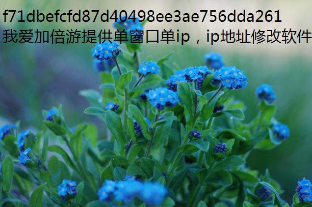 ηйipʴ