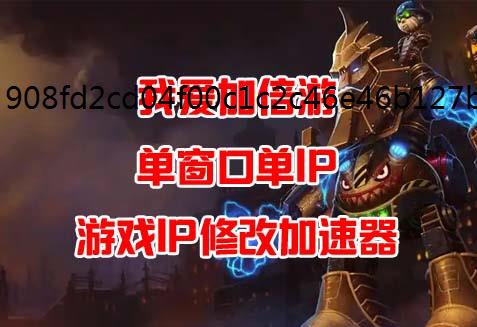 ΪʲôҪôip??ip޿Ƶ!̴