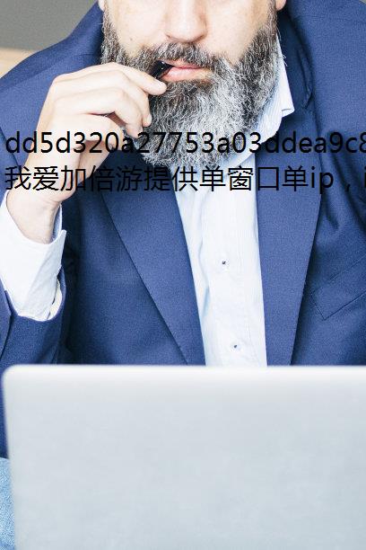 ʹipԷֹԼʵ̬ipip?