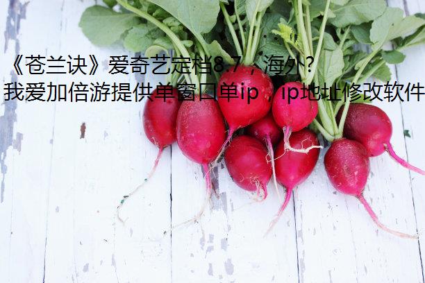 ն8.7⵳Ҳͬ