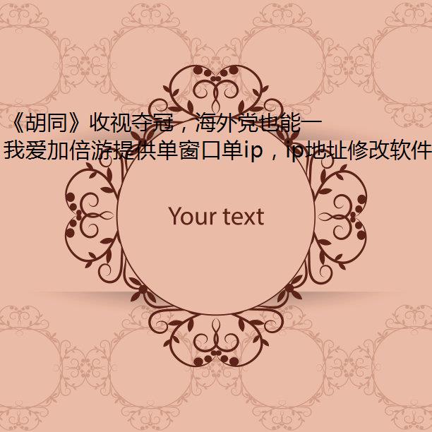 ͬӶڣ⵳Ҳһ