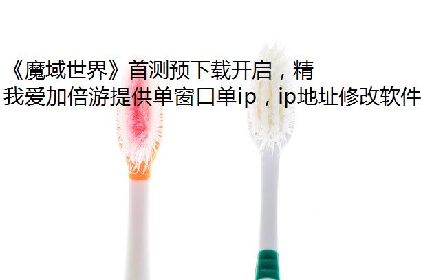 ħ硷ײԤؿʱװ&ɽƵ