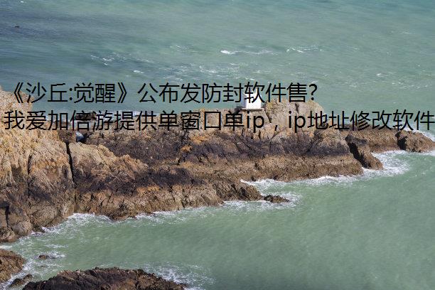 ɳ:ѡ붨,̴ɫ,ս˹!