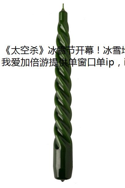 ̫ɱѩڿĻѩͼع飬ⰵ֮ս