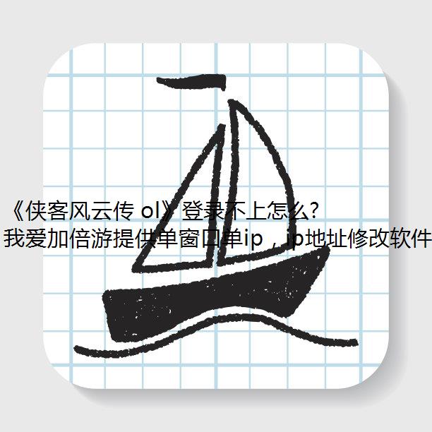 ͷƴ ol¼ô죿