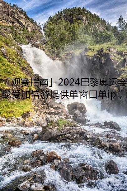 ָϡ2024˻ֱĿô죿