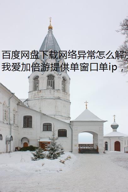 ٶ쳣ô