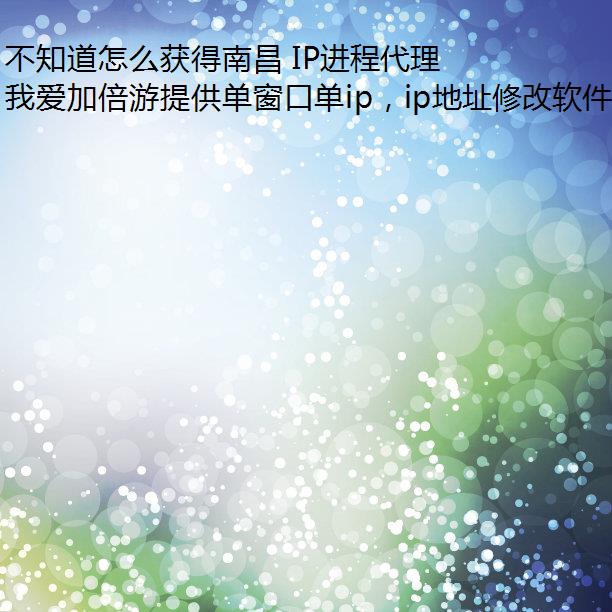 ֪ôϲ IP̴ ַ?