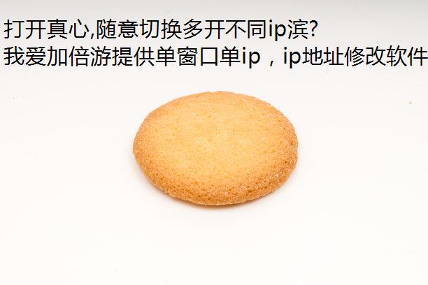 ,л࿪ͬipݾ̬ip!