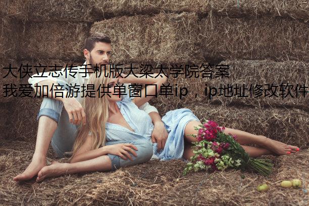 ־ֻ̫ѧԺ𰸴ȫ