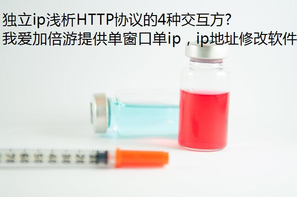 ipǳHTTPЭ4ֽ