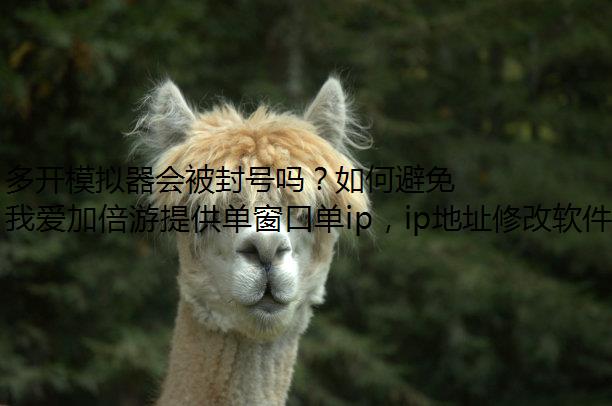 ࿪ģᱻαţ