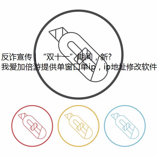 թ | ˫ʮһڼ䣬ƭҲˣ
