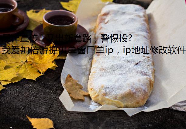 թ | ֳ·Ͷ̫ղվƵƭ֣