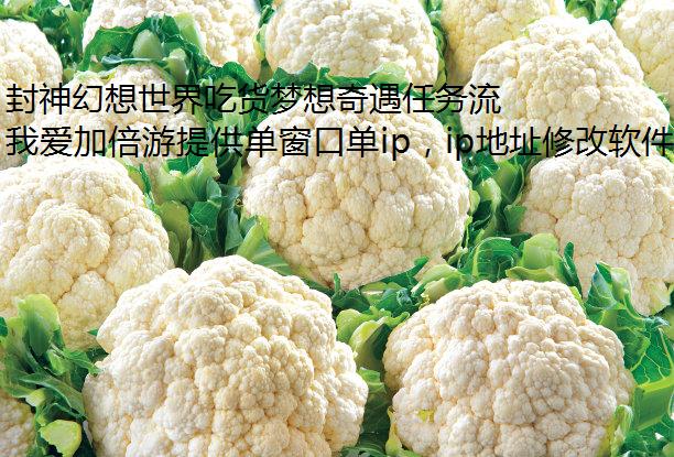 Ի