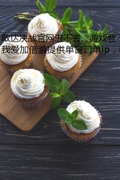 ҴսȥϷǲô죿