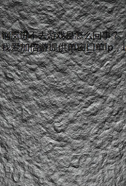 ᰽ȥϷô£