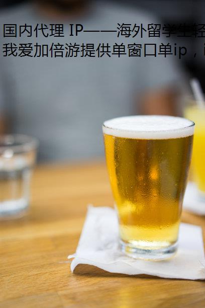 ڴ IPѧɽԴؾ