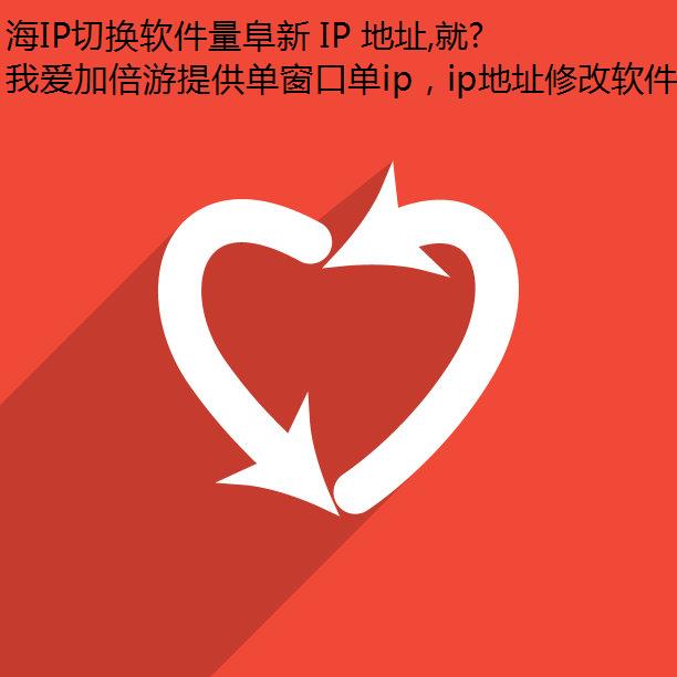 IPл IP ַ,
