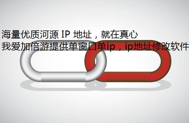 ʺԴ IP ַĴ