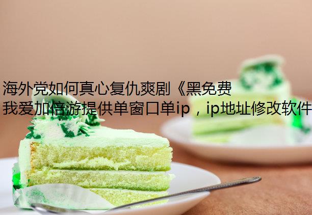⵳ĸˬ硶ipҫĻ?