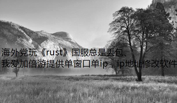 ⵳桶rustǶô