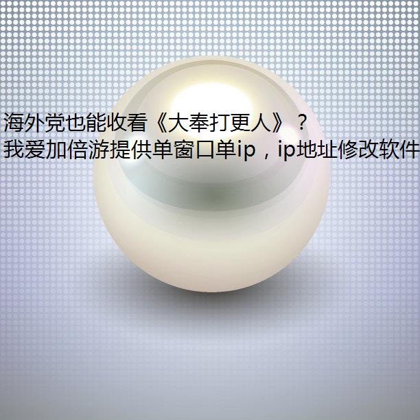 ⵳Ҳտˡ