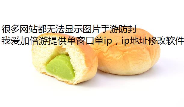 ܶվ޷ʾͼƬη?Ӫ̵