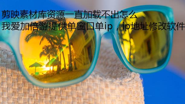 ӳزĿԴһֱزô죿