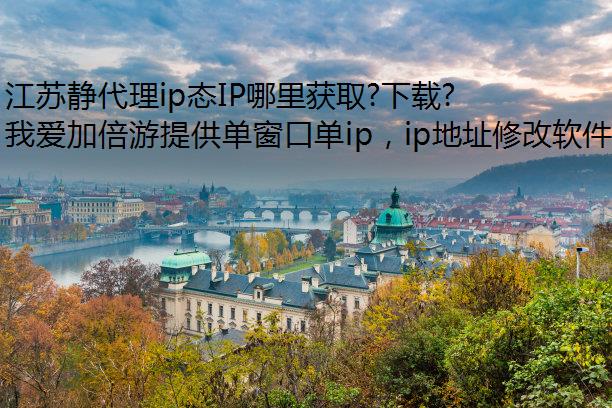 վip̬IPȡ?get!