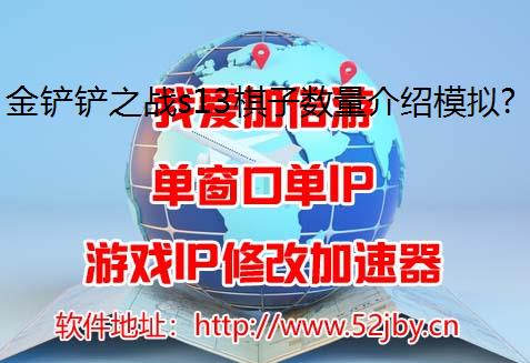 ֮սs13ģip