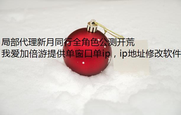 ֲͬȫɫ⿪Ľ