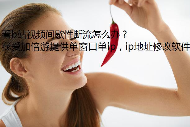 bվƵЪԶô죿