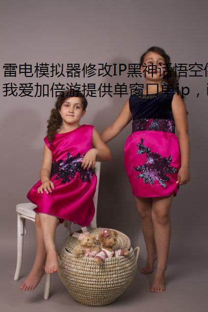 ׵ģ޸IPذسBOSS
