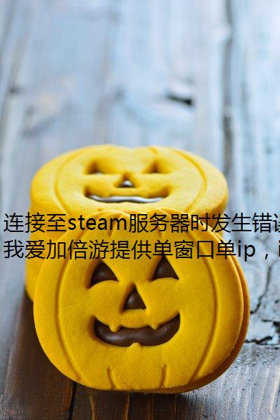 steamʱĽ