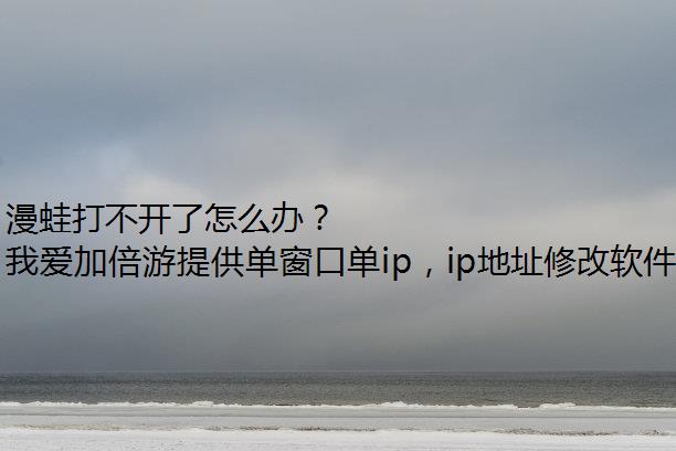 ܴ򲻿ô죿