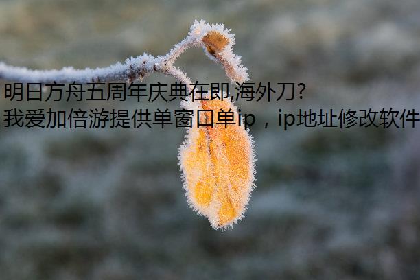 շڼ,⵶˳¼Ѹip?