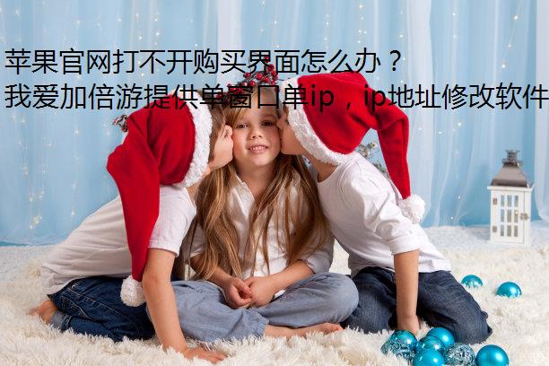 ƻ򲻿ô죿