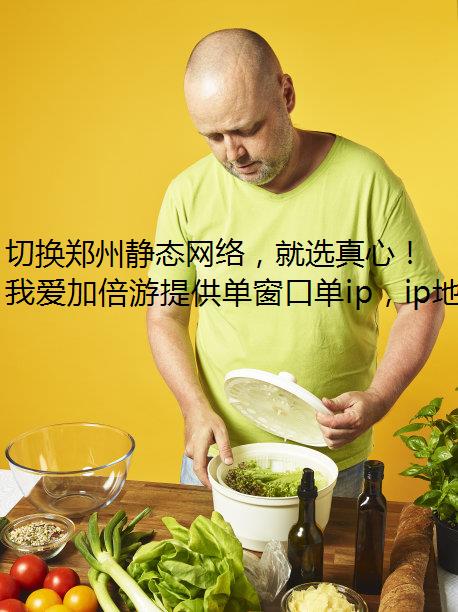 л֣ݾ̬磬ѡģ