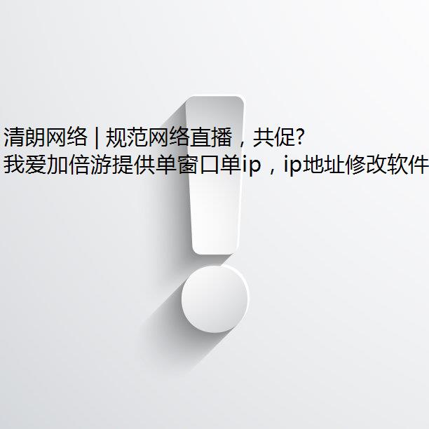  | 淶ֱ罡չ