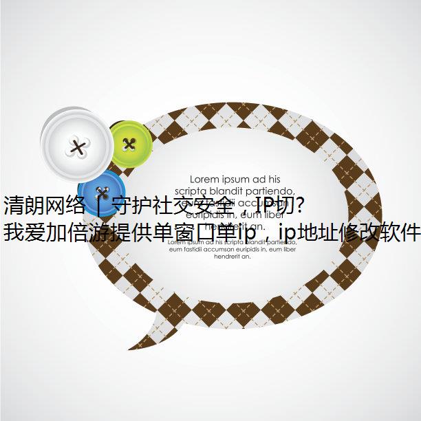  | ػ罻ȫIPлɫѻ